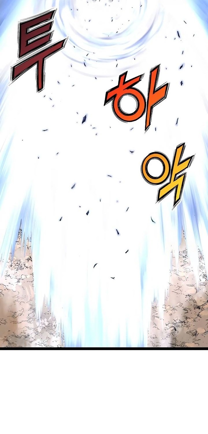 Asura (Ryu Ki-Un) Chapter 39 Gambar 40