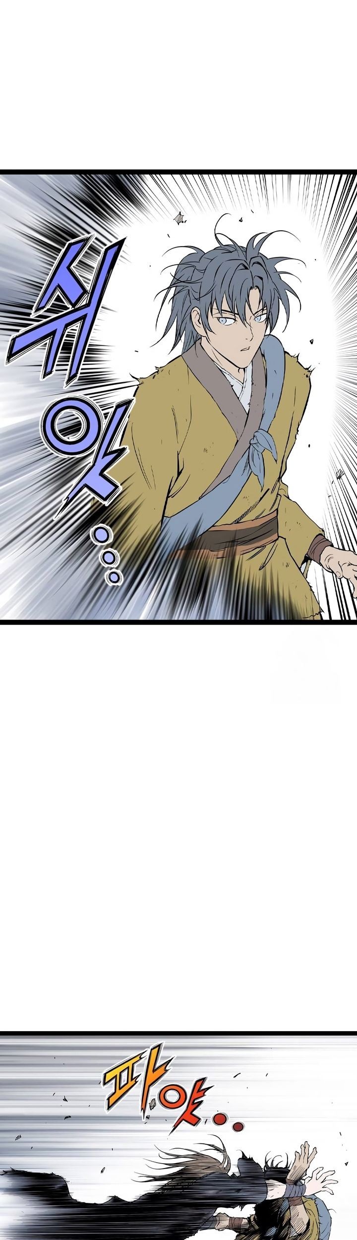 Asura (Ryu Ki-Un) Chapter 39 Gambar 63