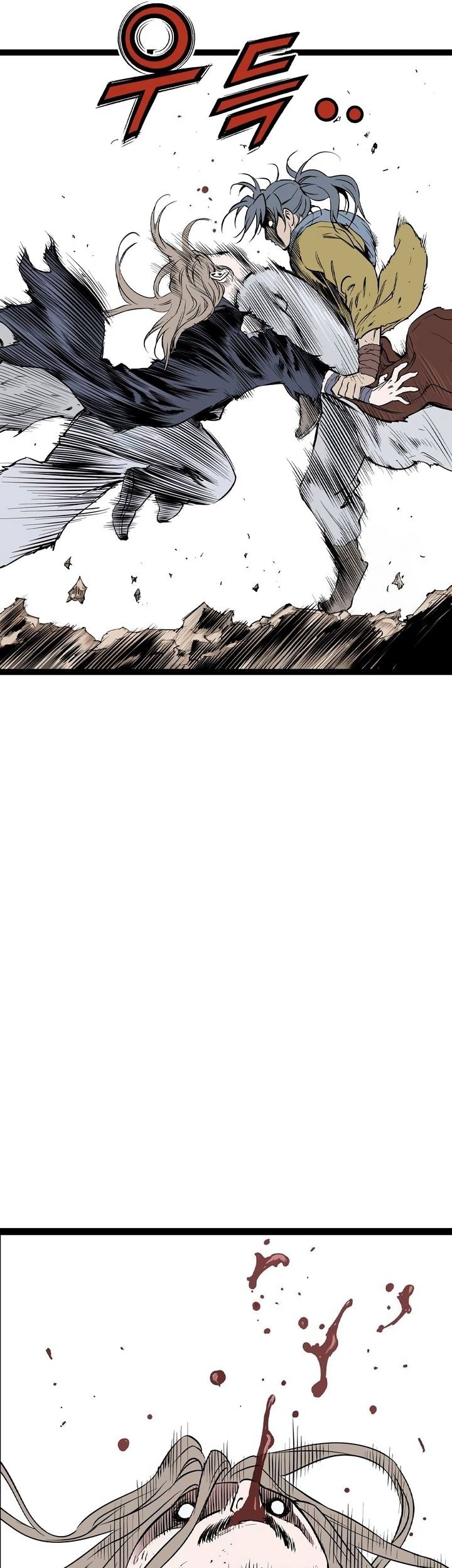 Asura (Ryu Ki-Un) Chapter 39 Gambar 65