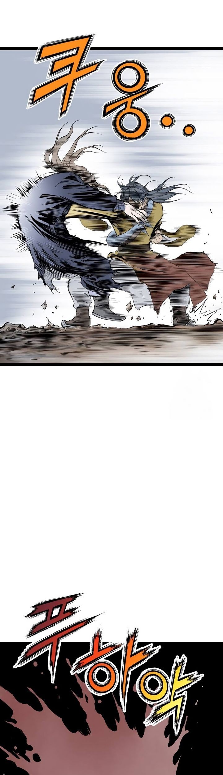 Asura (Ryu Ki-Un) Chapter 39 Gambar 69