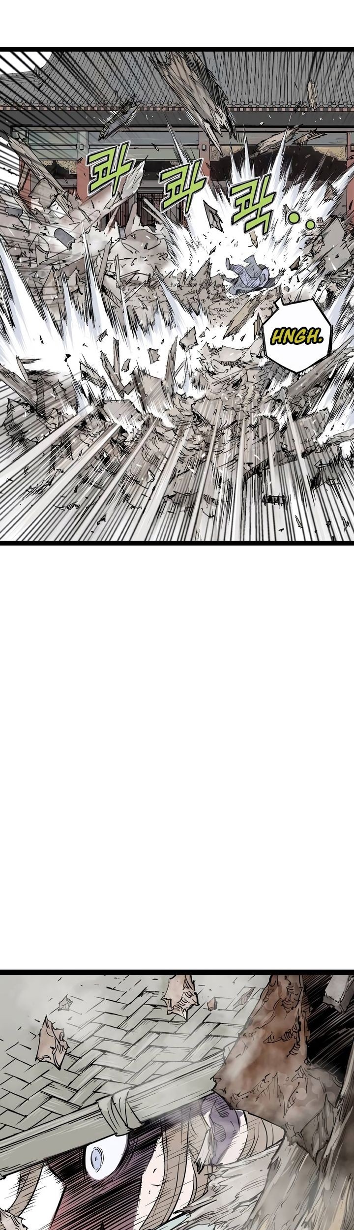 Asura (Ryu Ki-Un) Chapter 38 Gambar 12