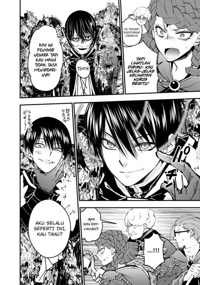 Fukushuu o Koinegau Saikyou Yuusha wa, Yami no Chikara de Senmetsu Musou Suru Chapter 98 Gambar 11