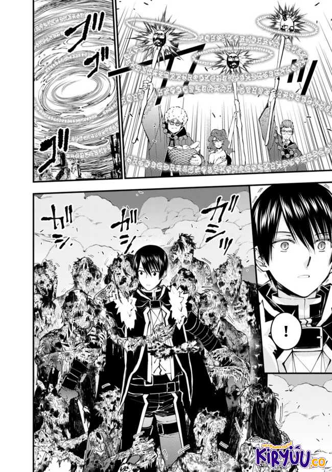 Fukushuu o Koinegau Saikyou Yuusha wa, Yami no Chikara de Senmetsu Musou Suru Chapter 98 Gambar 20