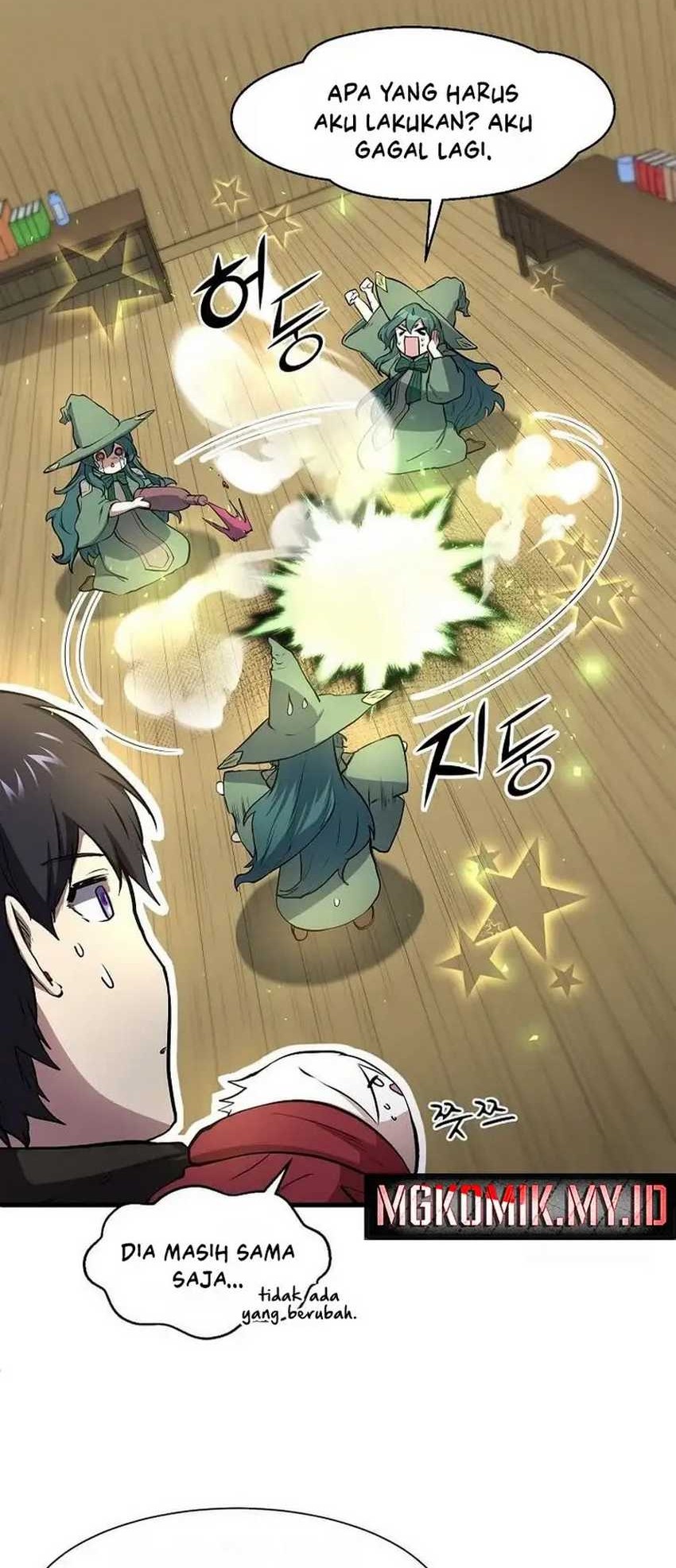 Leveling Up with Skills Chapter 97 Gambar 26