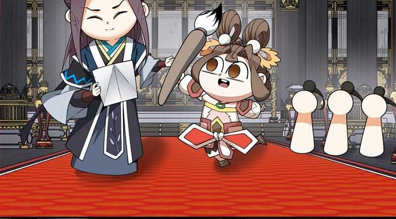 My Disciples Are All Big Villains Chapter 347 Gambar 5