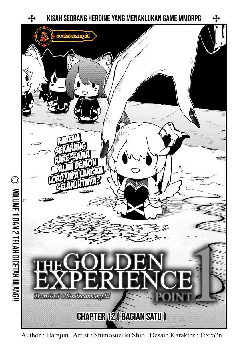 Ougon no Keikenchi Chapter 12 Gambar 3