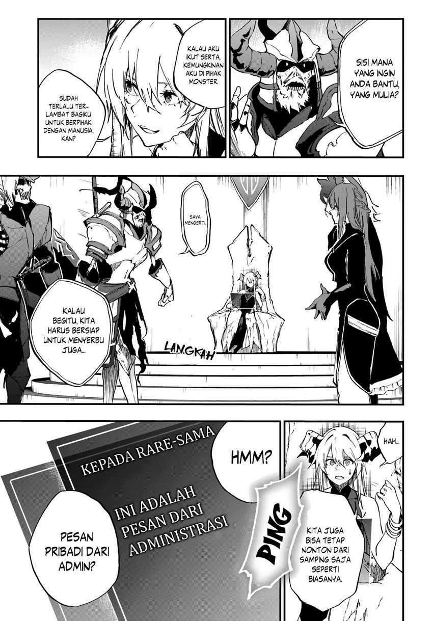 Ougon no Keikenchi Chapter 12 Gambar 7