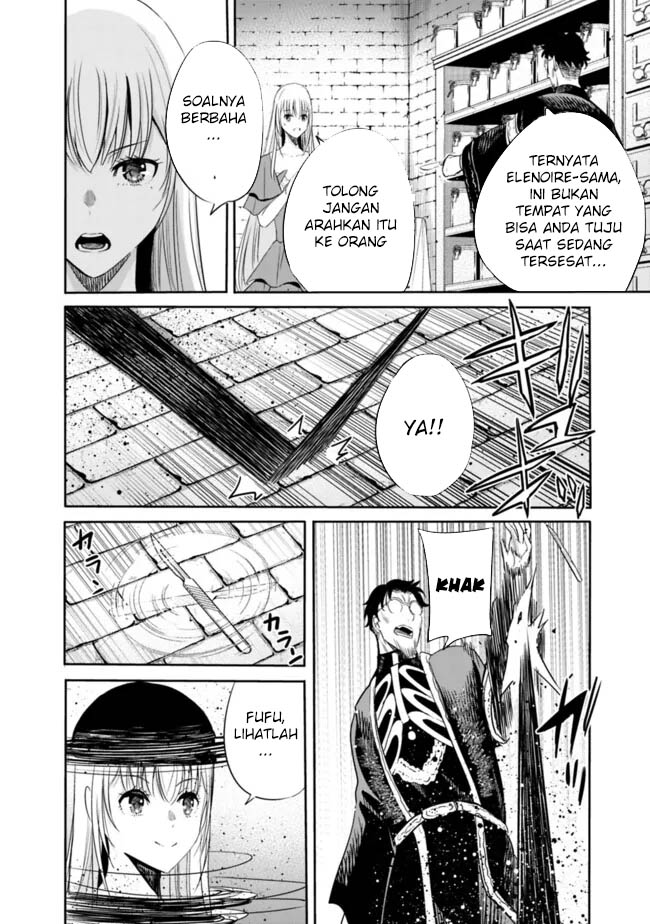 Uragirareta S Rank Boukensha no Ore wa, Aisuru Dorei no Kanojora to Tomoni Dorei dake no Harem Guild o Tsukuru Chapter 105 Gambar 15