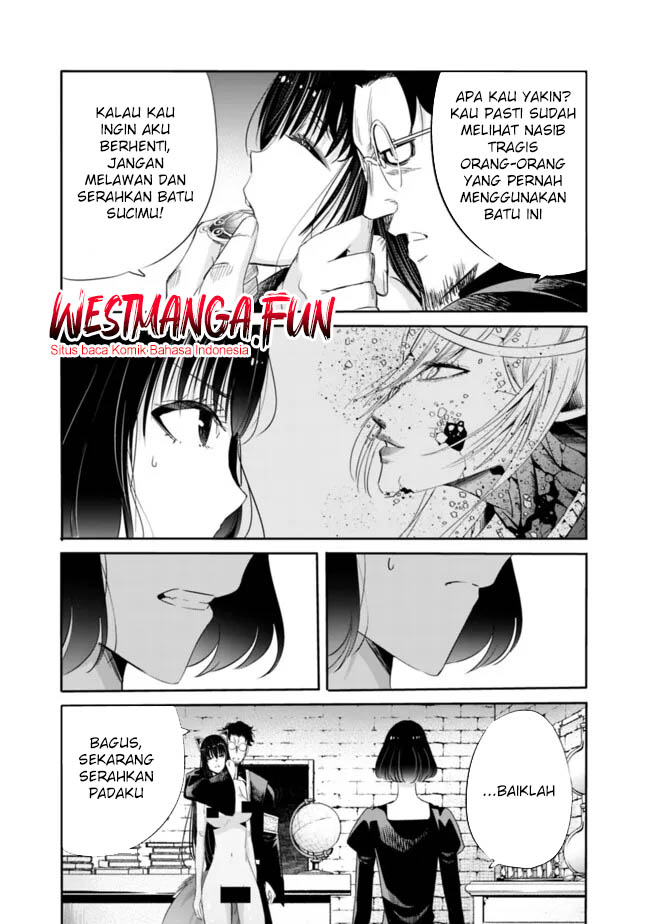 Uragirareta S Rank Boukensha no Ore wa, Aisuru Dorei no Kanojora to Tomoni Dorei dake no Harem Guild o Tsukuru Chapter 105 Gambar 18