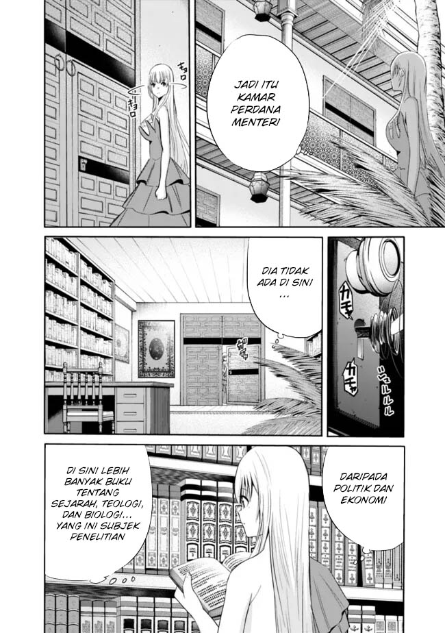 Uragirareta S Rank Boukensha no Ore wa, Aisuru Dorei no Kanojora to Tomoni Dorei dake no Harem Guild o Tsukuru Chapter 105 Gambar 10