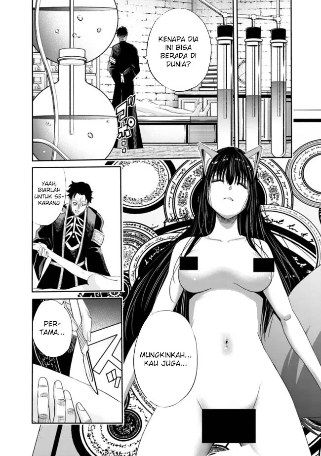 Uragirareta S Rank Boukensha no Ore wa, Aisuru Dorei no Kanojora to Tomoni Dorei dake no Harem Guild o Tsukuru Chapter 105 Gambar 12