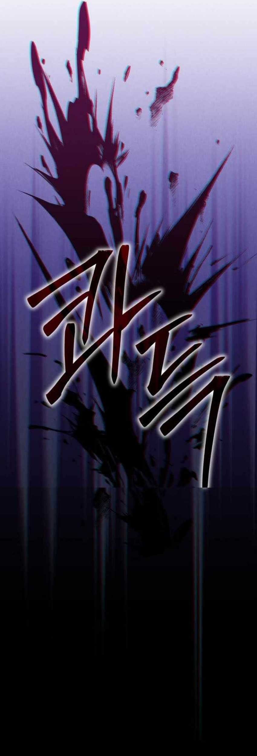 The Ultimate Shut-In Chapter 21 Gambar 33