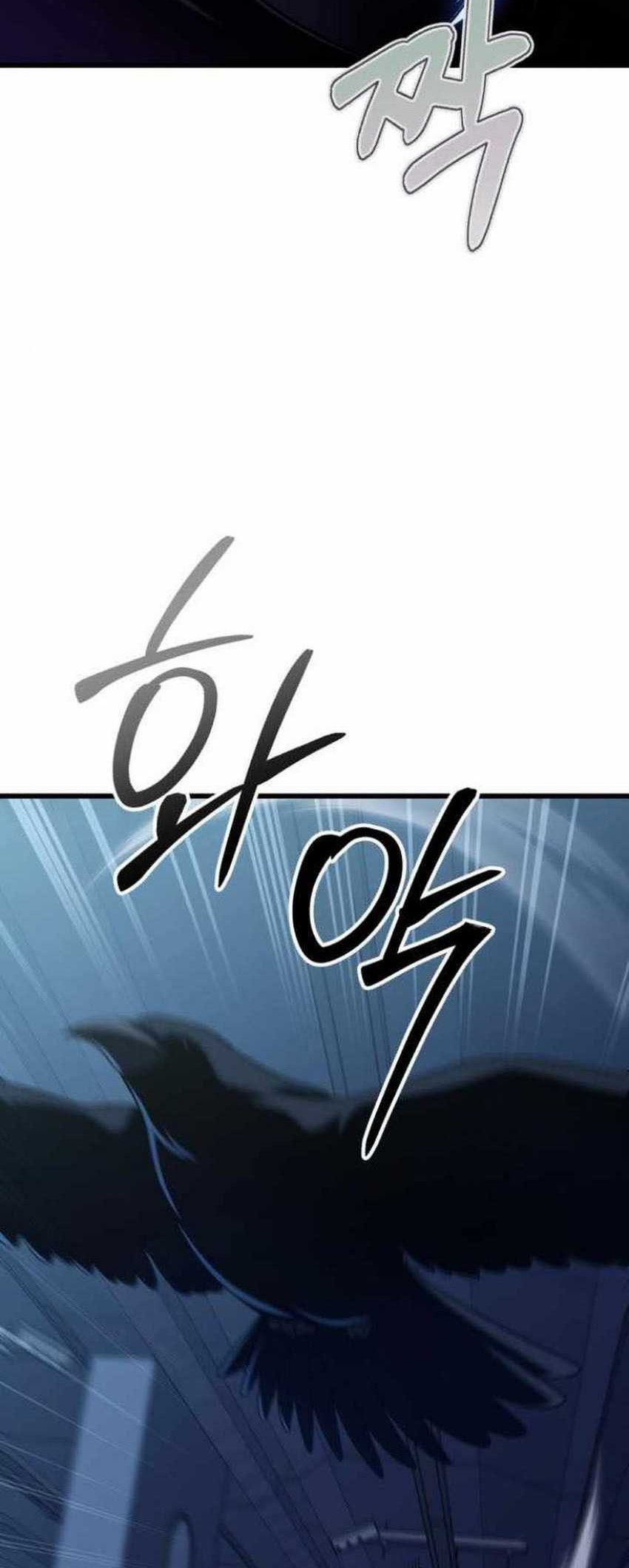 The Ultimate Shut-In Chapter 21 Gambar 74