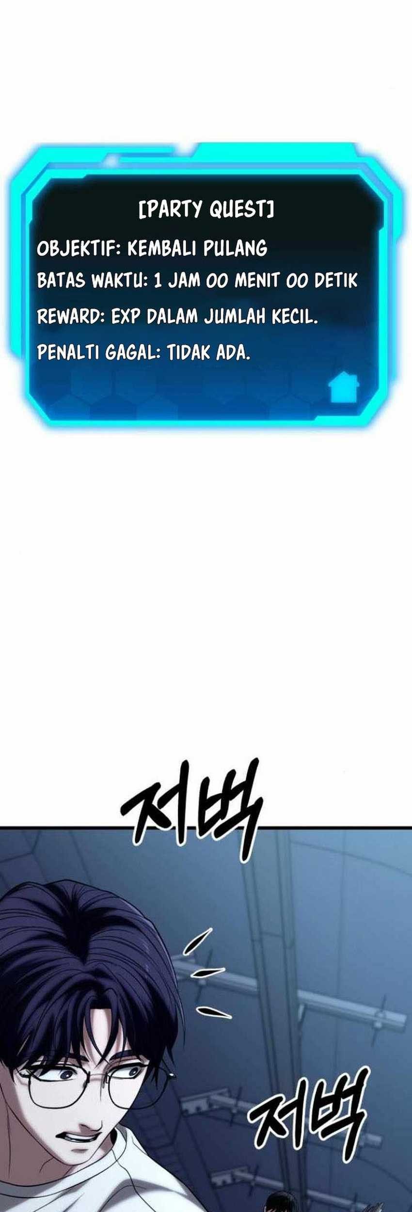 The Ultimate Shut-In Chapter 21 Gambar 63