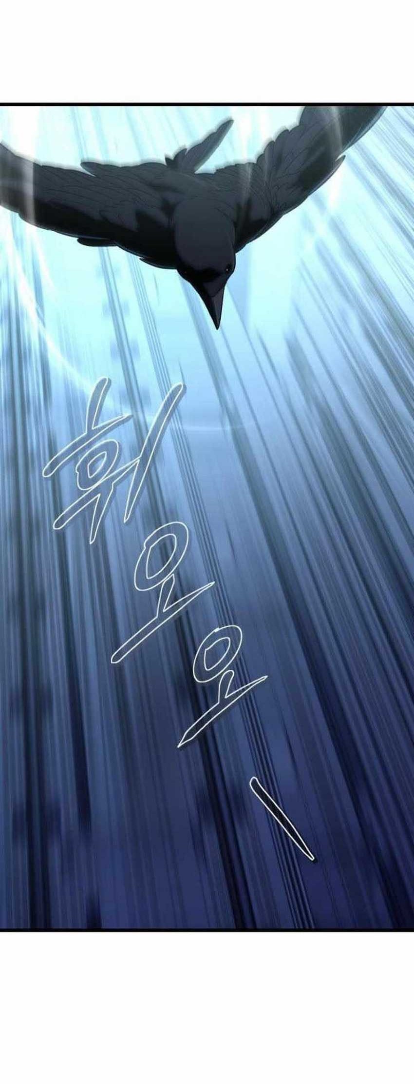 The Ultimate Shut-In Chapter 21 Gambar 66