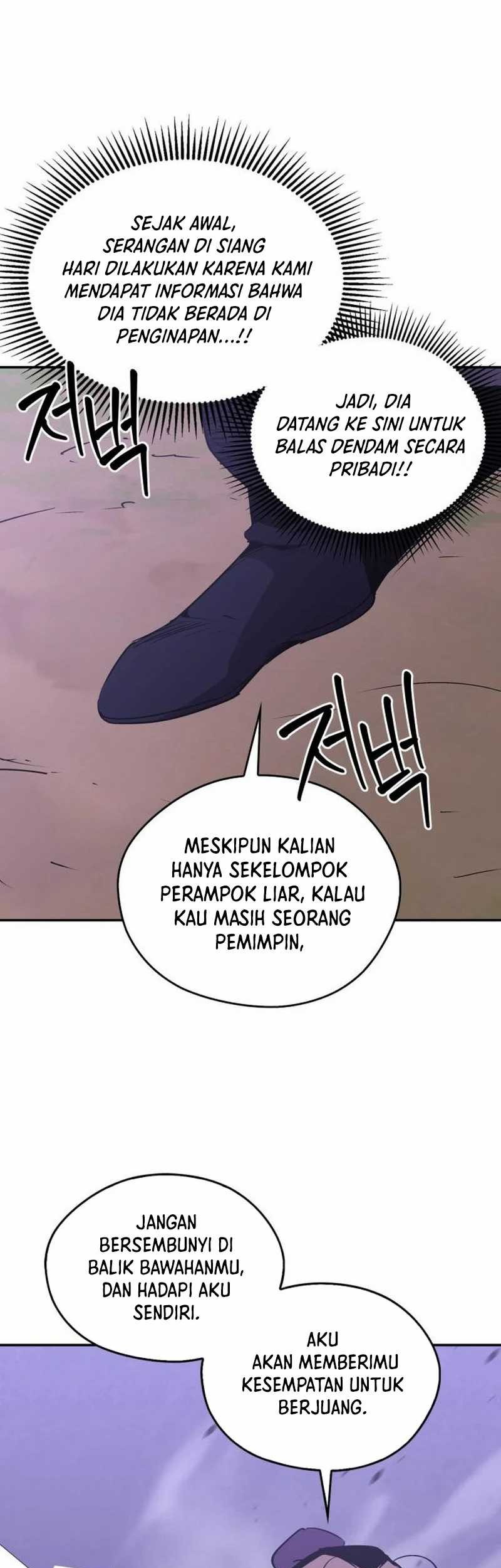 Martial Wild West Chapter 67 Gambar 27