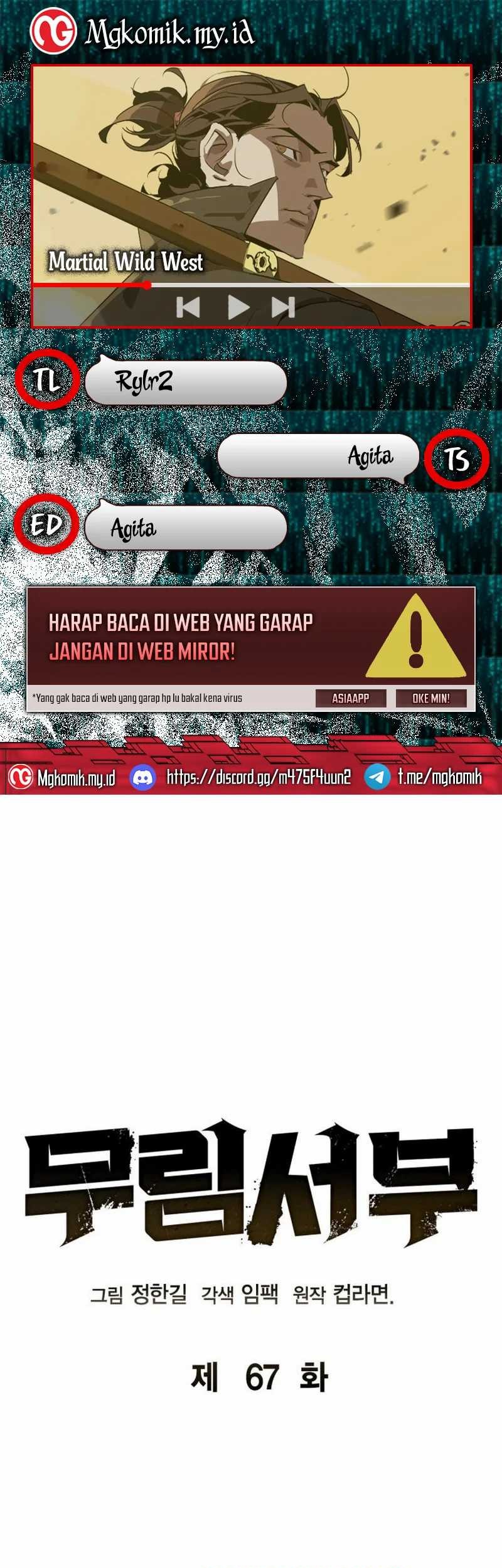 Komik Martial Wild West Chapter 67 gambar nomor 1
