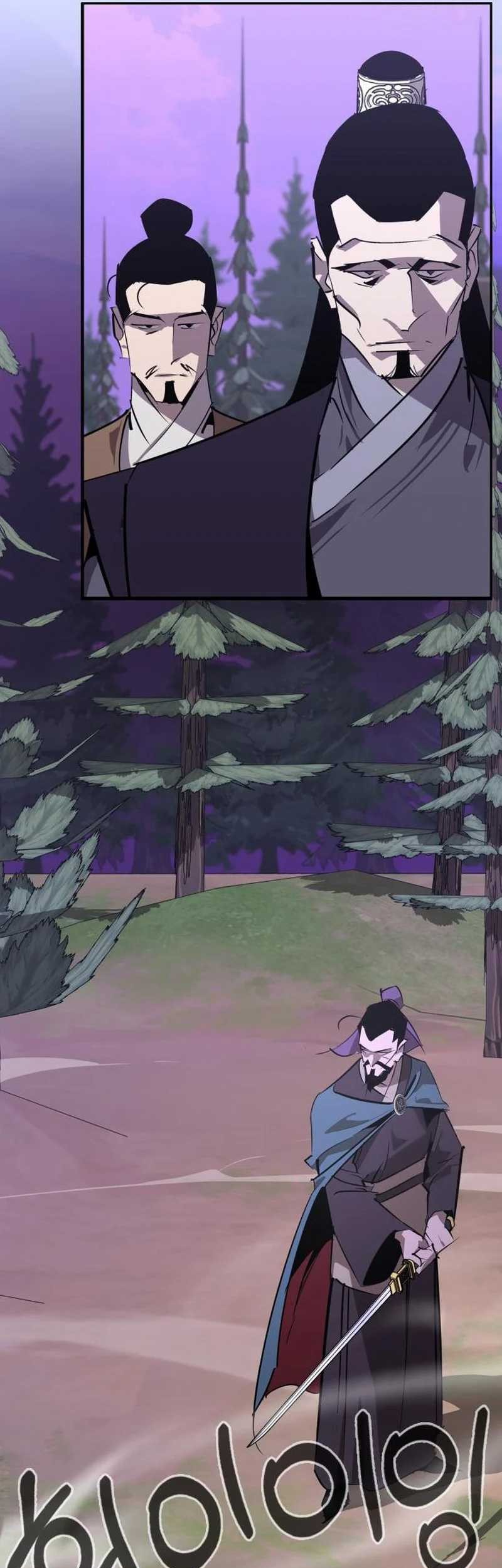 Martial Wild West Chapter 67 Gambar 40