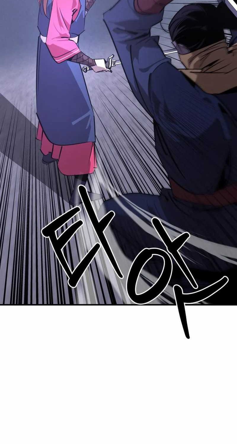 Martial Wild West Chapter 67 Gambar 6