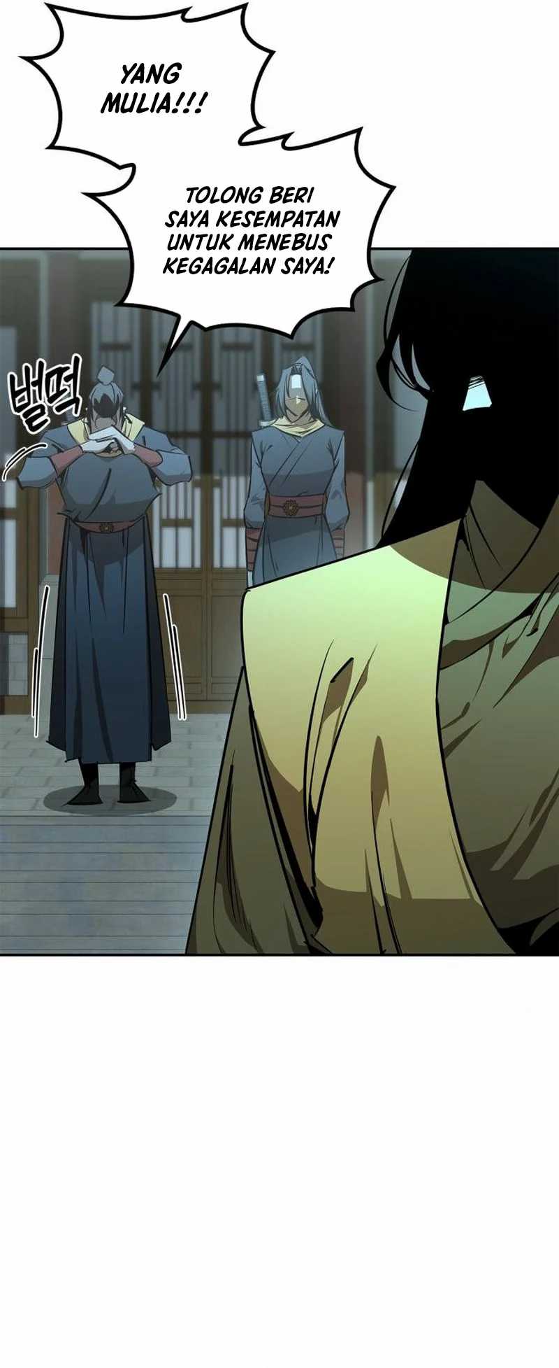 Martial Wild West Chapter 66 Gambar 19