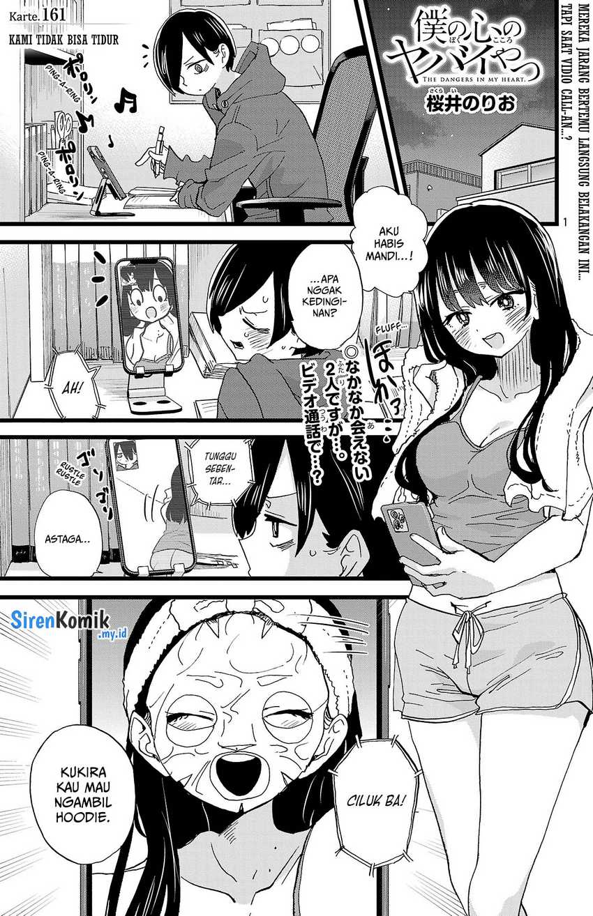 Boku no Kokoro no Yabai yatsu Chapter 161 Gambar 3