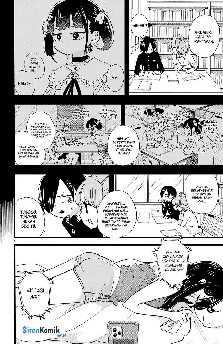 Boku no Kokoro no Yabai yatsu Chapter 161 Gambar 6