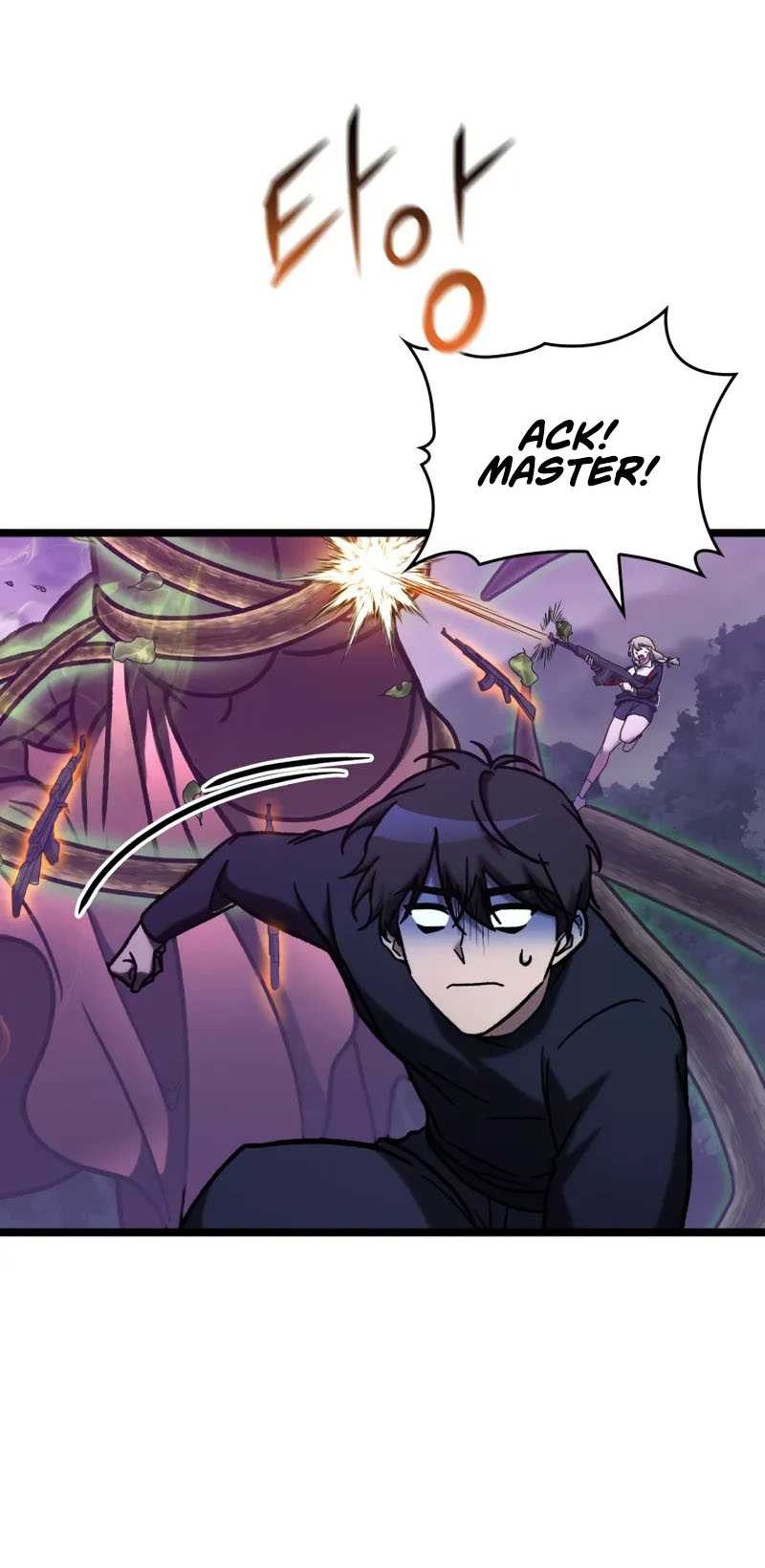 F-Class Destiny Hunter Chapter 73 Gambar 42