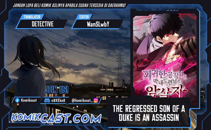 Komik The Regressed Son Of A Duke Is An Assassin Chapter 66 gambar nomor 1