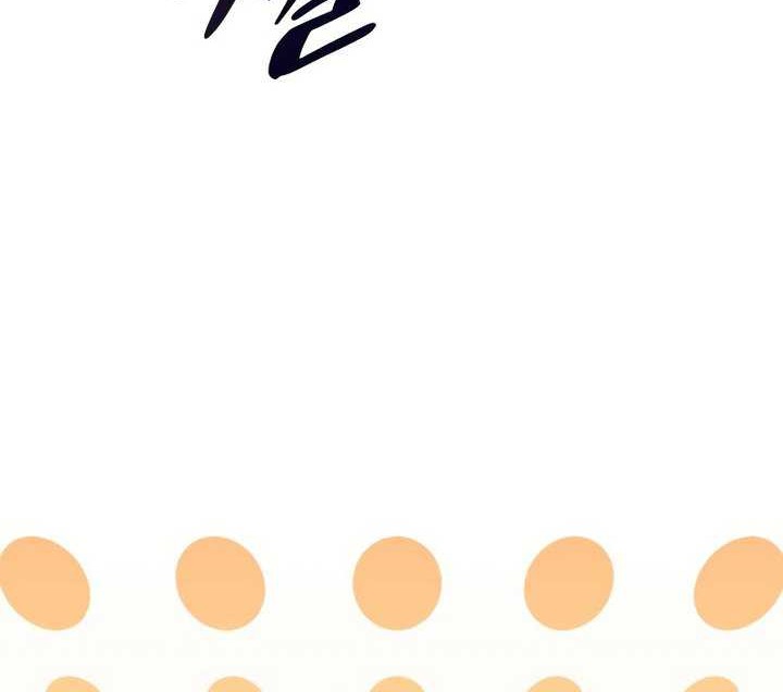 The Regressed Son Of A Duke Is An Assassin Chapter 66 Gambar 50