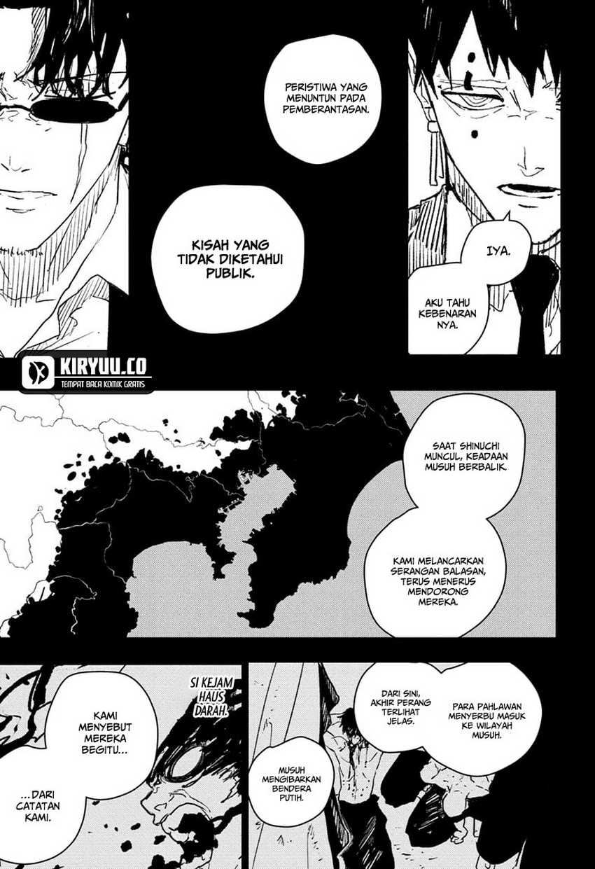 Kagurabachi Chapter 72 Gambar 4