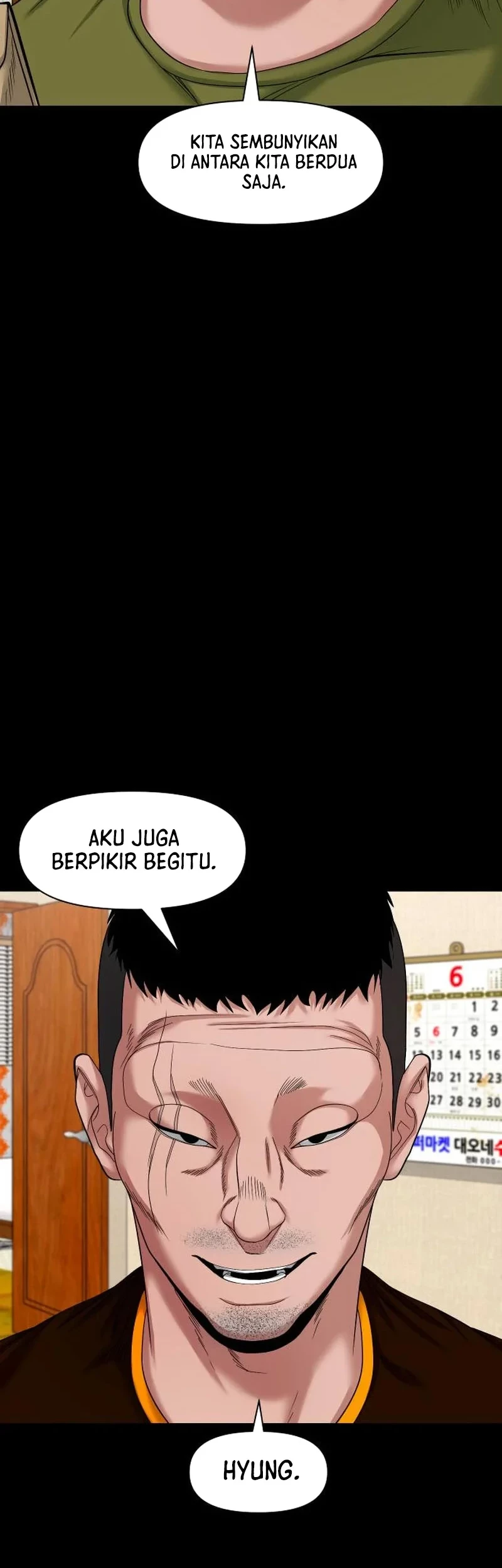 Gwichonri Chapter 55 Gambar 9