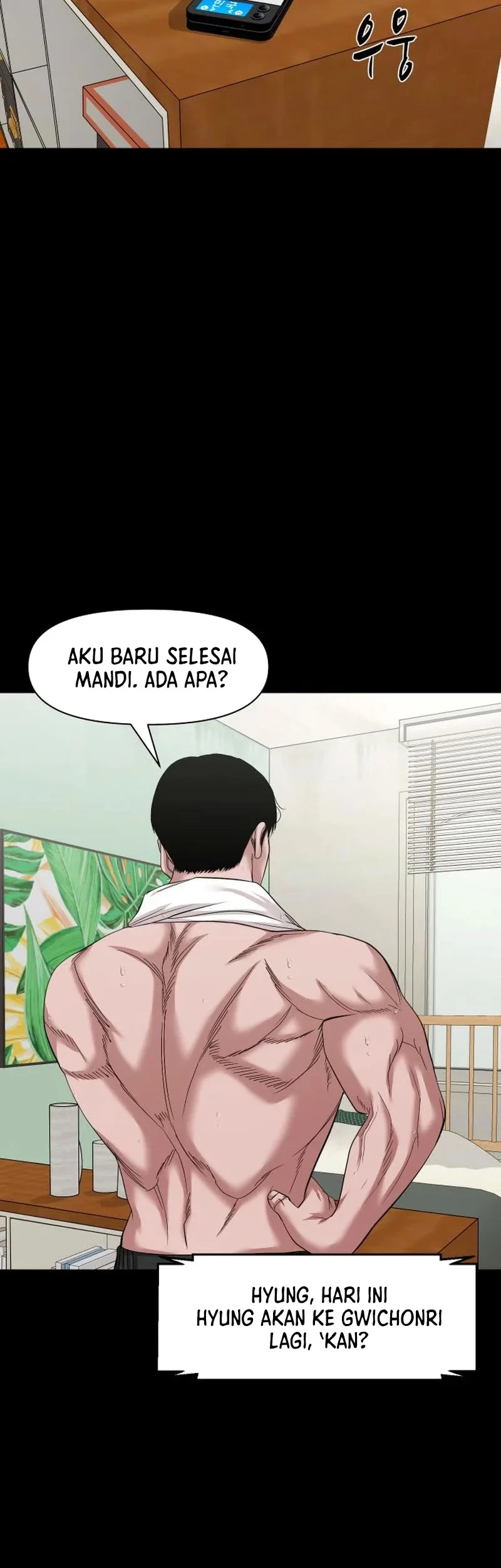 Gwichonri Chapter 55 Gambar 11
