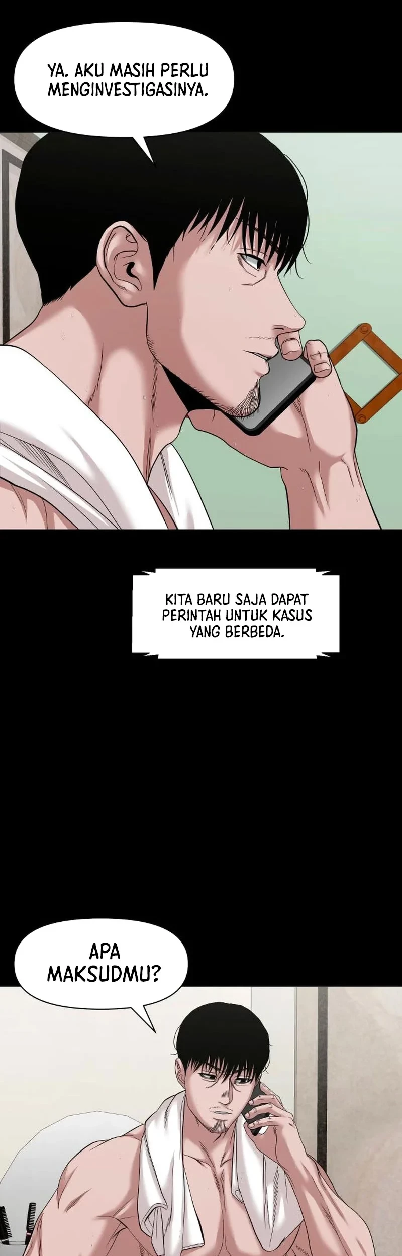 Gwichonri Chapter 55 Gambar 12