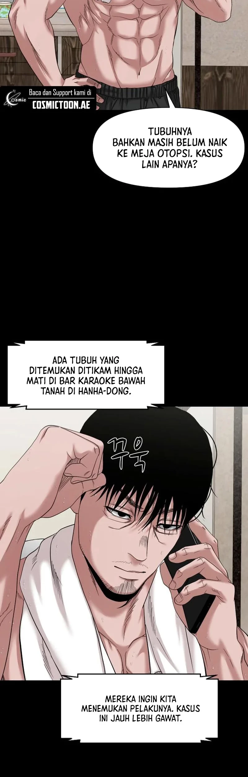 Gwichonri Chapter 55 Gambar 13