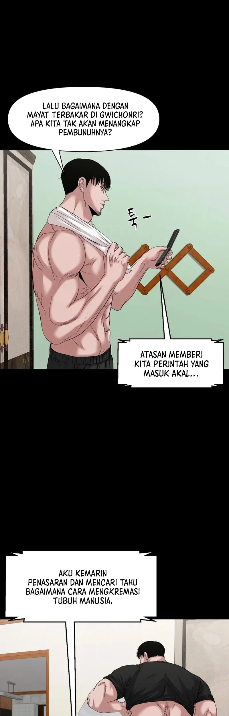 Gwichonri Chapter 55 Gambar 14