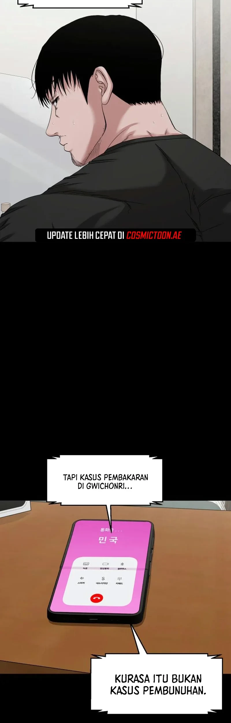 Gwichonri Chapter 55 Gambar 16