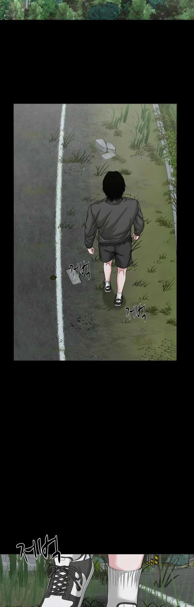 Gwichonri Chapter 55 Gambar 21