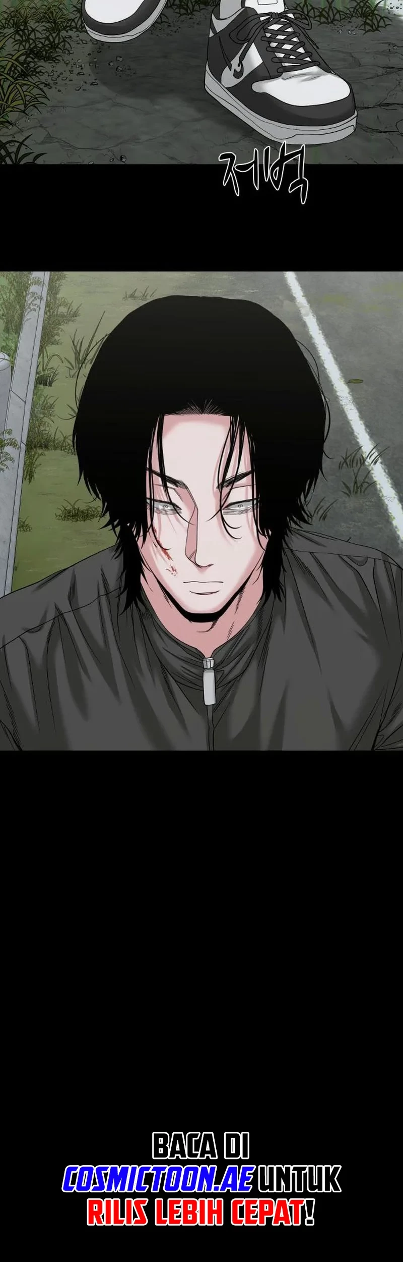 Gwichonri Chapter 55 Gambar 22