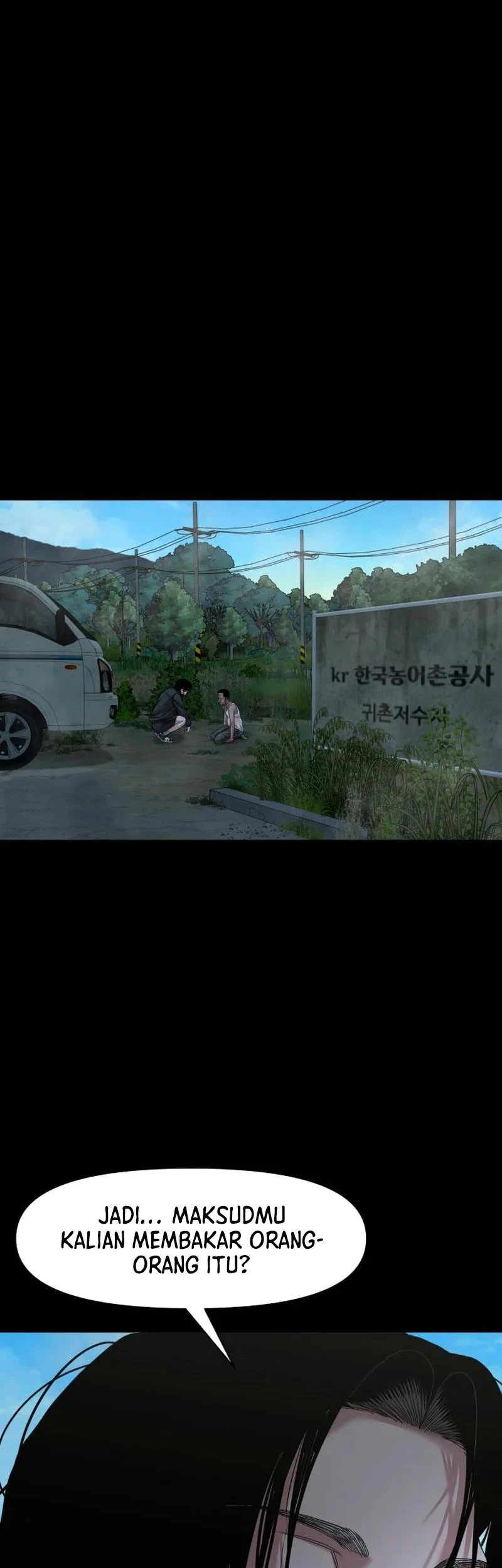 Gwichonri Chapter 55 Gambar 23