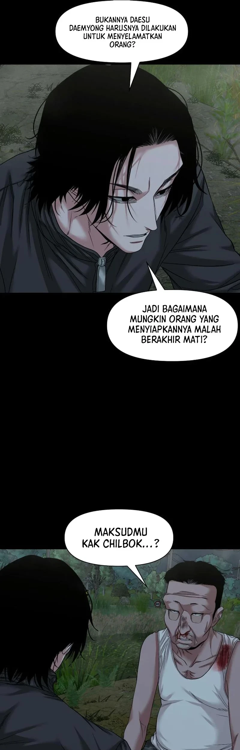 Gwichonri Chapter 55 Gambar 26