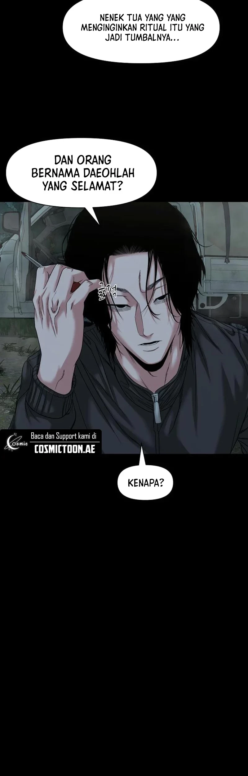 Gwichonri Chapter 55 Gambar 29