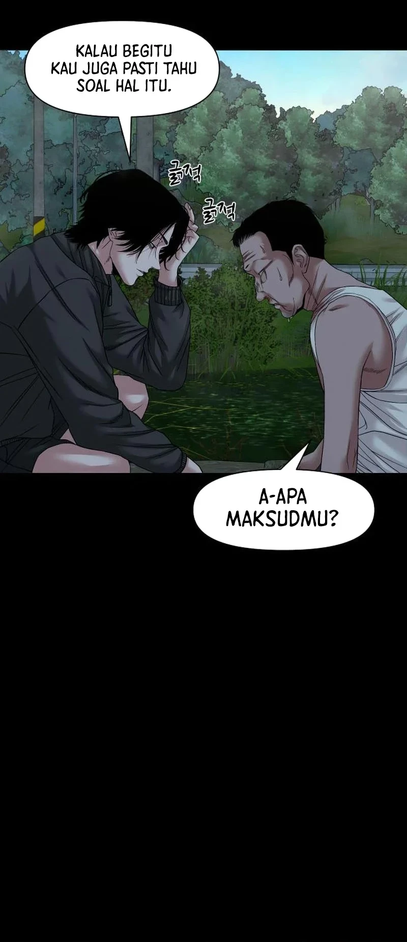 Gwichonri Chapter 55 Gambar 37