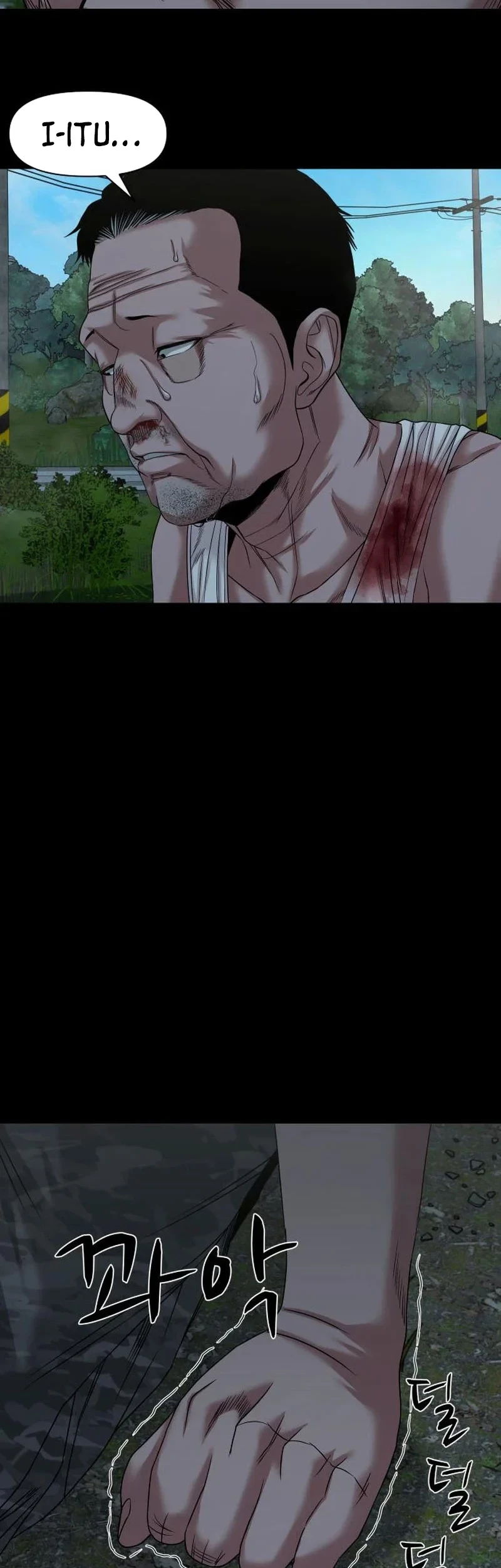 Gwichonri Chapter 55 Gambar 40