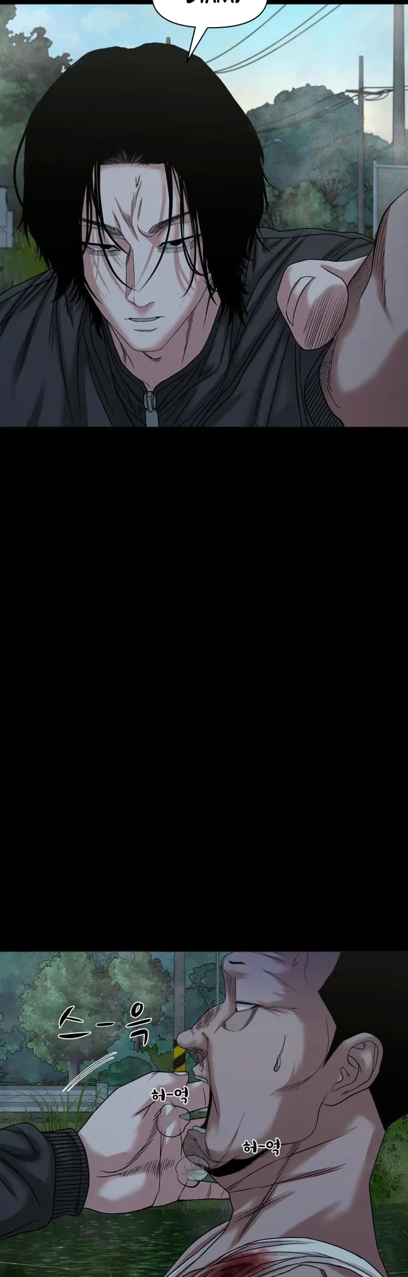 Gwichonri Chapter 55 Gambar 45