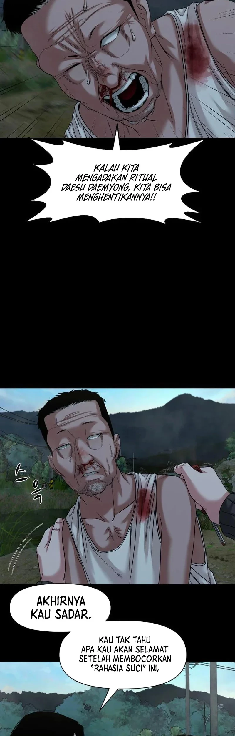 Gwichonri Chapter 54 Gambar 58