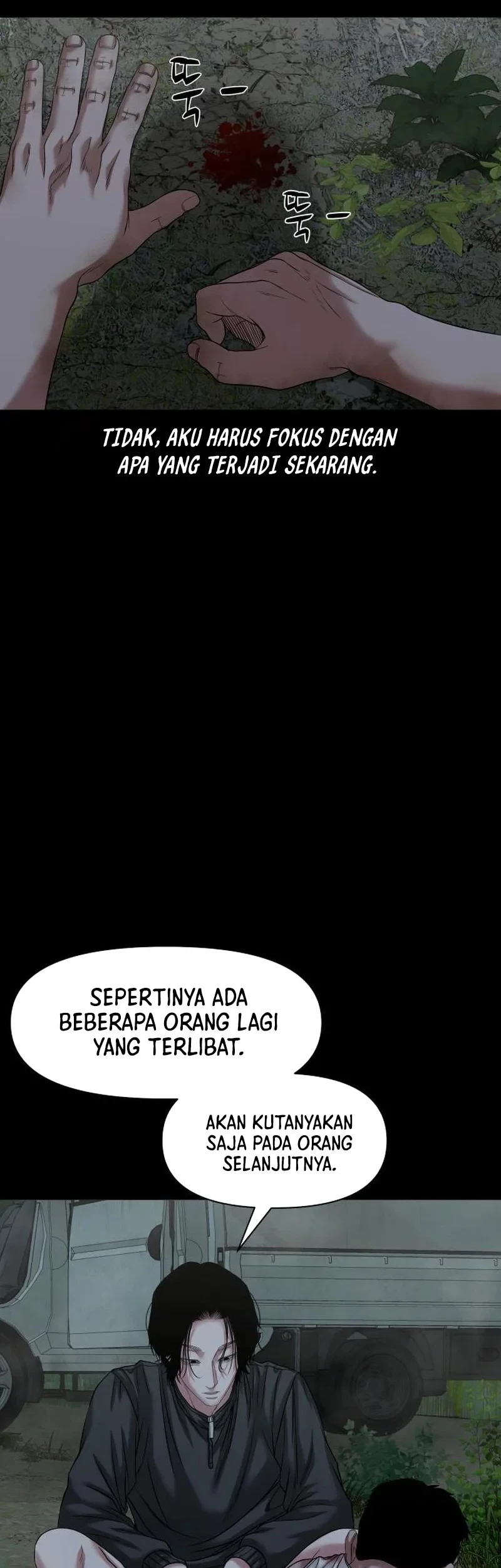 Gwichonri Chapter 54 Gambar 55