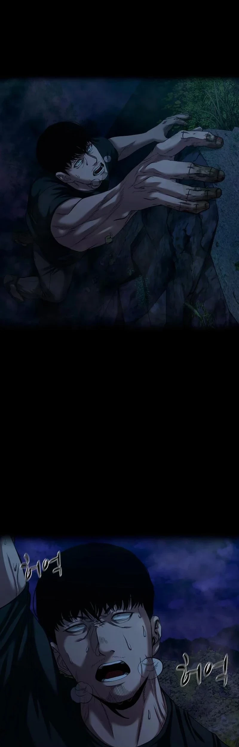 Manhwa Gwichonri Chapter 54 gambar nomor 2