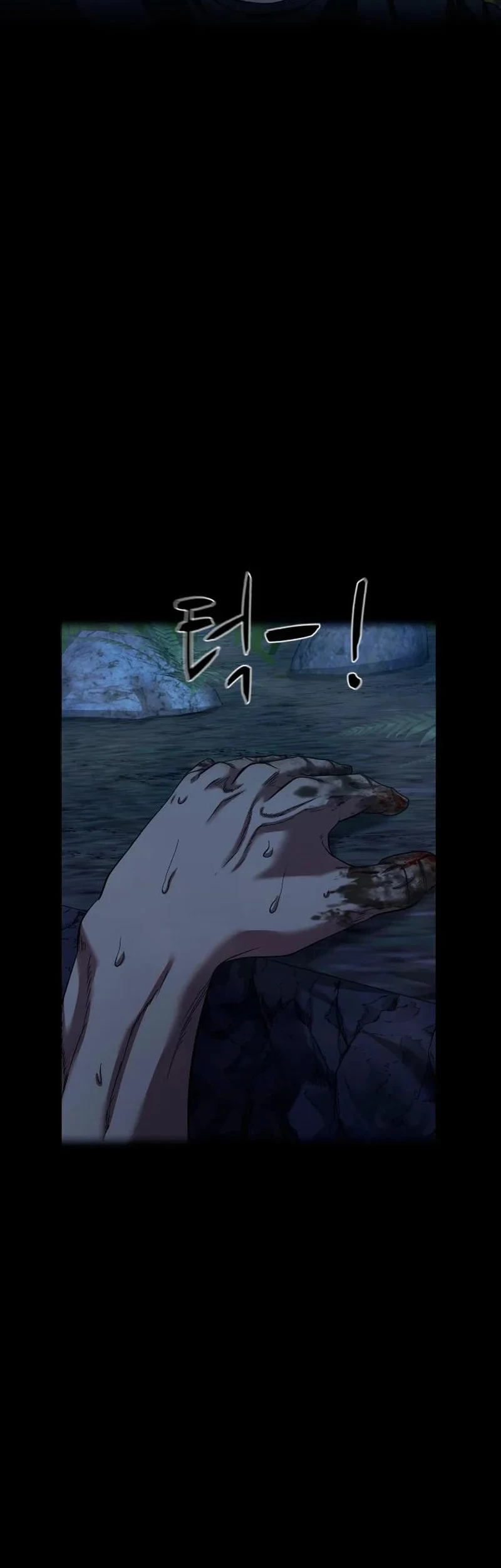 Gwichonri Chapter 54 Gambar 3