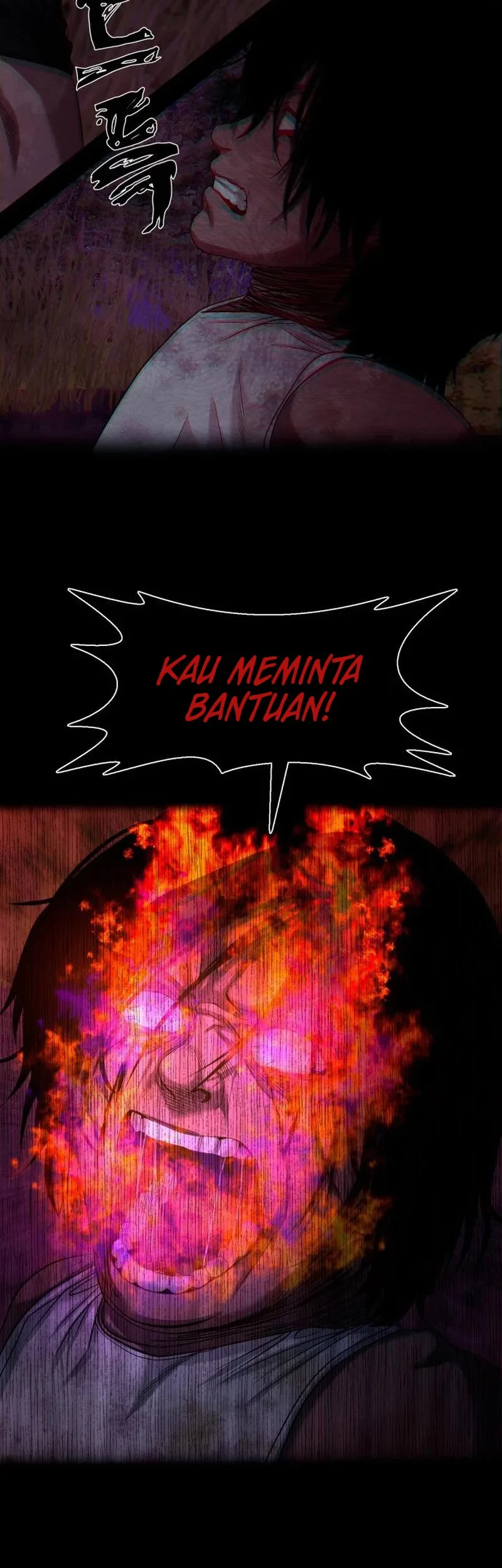 Gwichonri Chapter 54 Gambar 9