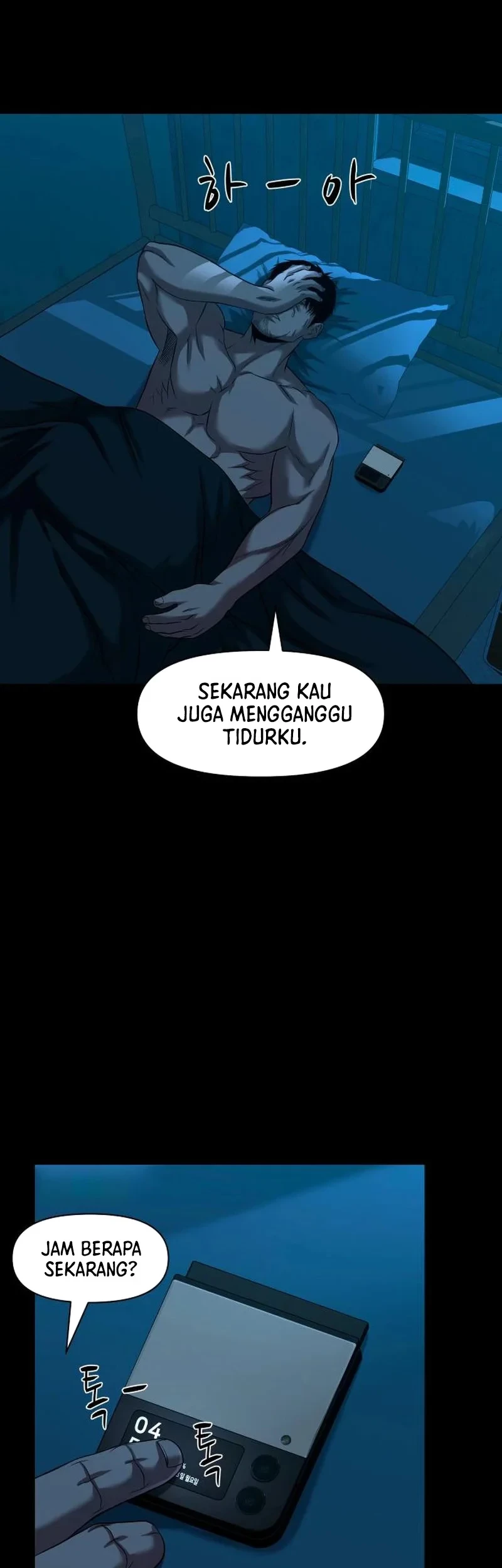 Gwichonri Chapter 54 Gambar 11